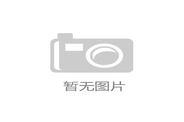 一博体育聚焦2026年世界杯现场氛围与观众互动体验全景报道 一博体育聚焦2026年世界杯现场氛围与观众互动体验全景报道