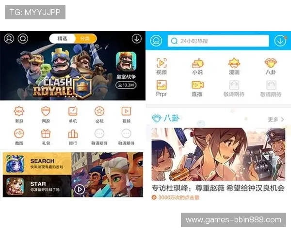 bbin 大全玩法介绍，涵盖各种热门游戏类型和玩法技巧，助你成为游戏高手