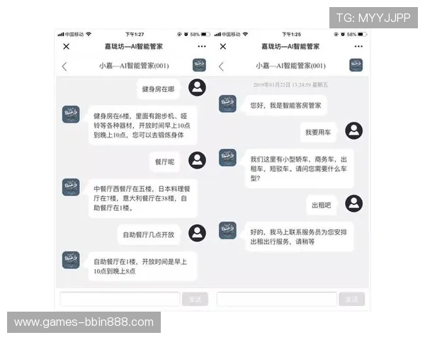 BBIN中国官网客服支持与常见问题解答汇总 BBIN中国官网客服支持与常见问题解答汇总