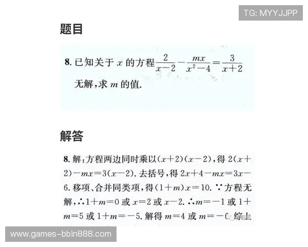 BBIN平台官网的客户服务与常见问题解答详解 BBIN平台官网的客户服务与常见问题解答详解