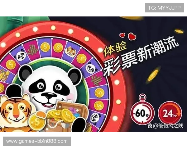 BBIN真人手机版多样化游戏选择,满足不同玩家的娱乐需求 BBIN真人手机版多样化游戏选择,满足不同玩家的娱乐需求