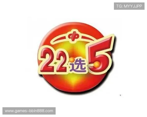 bbin彩票会针对玩家的中奖概率进行数据分析，调整开奖策略以增加中奖几率