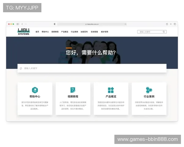 bb电子官网客服支持与常见问题解答，帮助玩家解决疑难