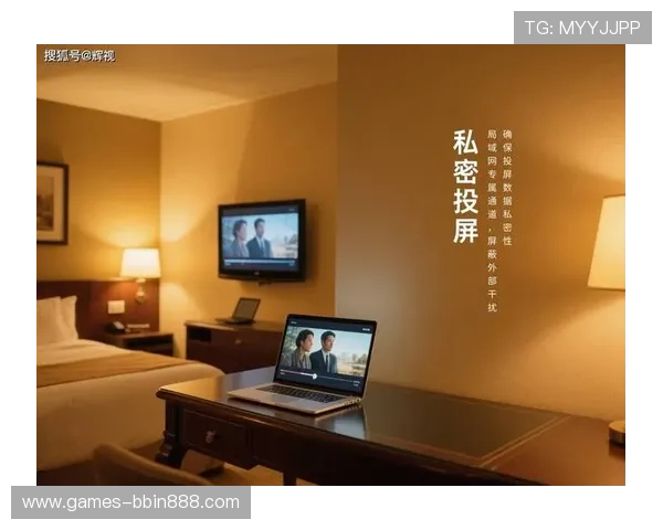 多样化真人视讯网址娱乐平台游戏，满足不同玩家的个性化娱乐需求