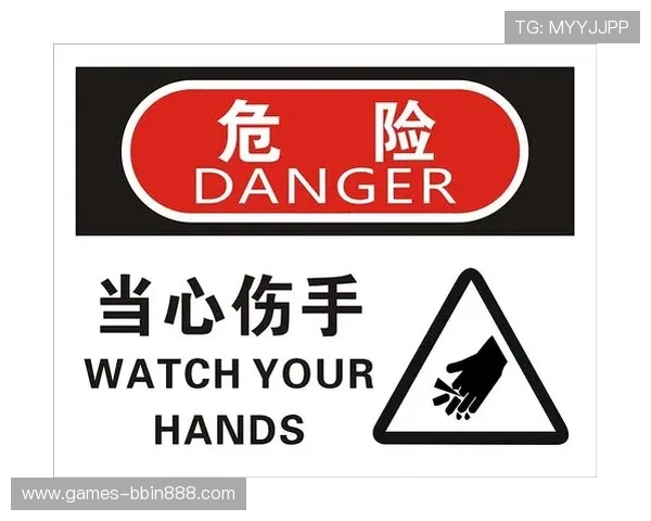 安全便捷的BBINapp登录方式推荐，保障您的账户信息安全