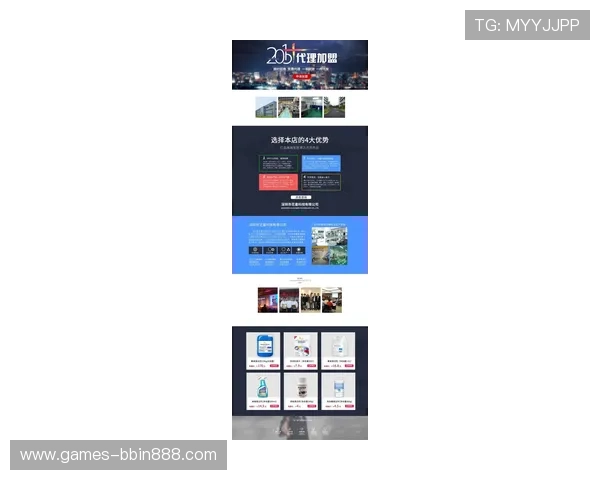 宝盈技术支持专业平台官网：提供最新技术支持资讯与专业服务指南