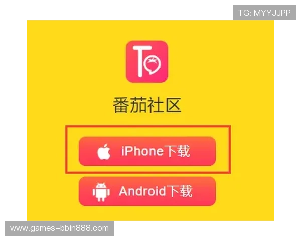 宝盈集团app下载安装步骤详解及常见问题解答