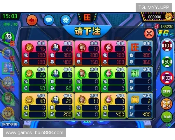 55电玩森林舞会最新版本上线带你体验全新游戏玩法与精彩活动 55电玩森林舞会最新版本上线带你体验全新游戏玩法与精彩活动