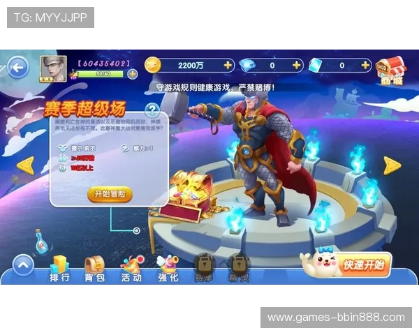 ii斗地主官网最新版本上线，丰富玩法全面升级，玩家尽享极致娱乐体验