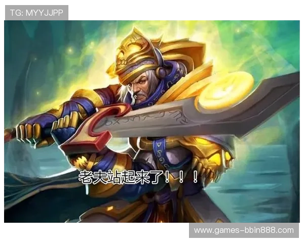 bbin视讯下最新玩法介绍帮助玩家轻松掌握游戏技巧提升胜率 bbin视讯下最新玩法介绍帮助玩家轻松掌握游戏技巧提升胜率