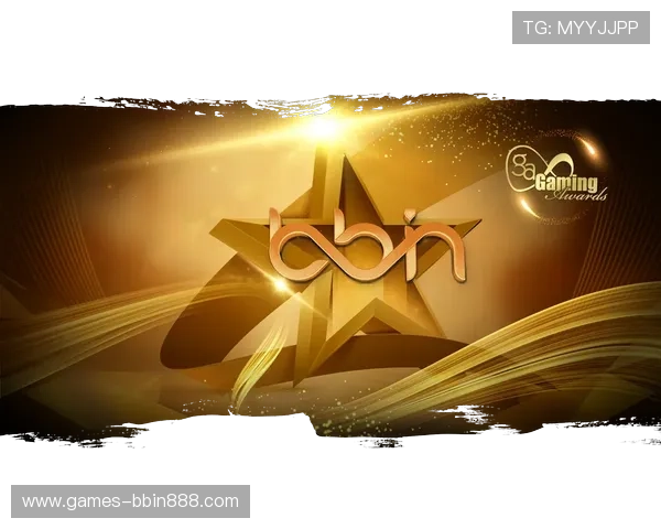 了解BBIN国际入口的合作伙伴与信誉保障,选择值得信赖的游戏平台 了解BBIN国际入口的合作伙伴与信誉保障,选择值得信赖的游戏平台