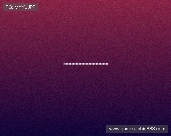 体育竞技捕鱼游戏中的道具与装备系统详解助力玩家快速提升捕鱼能力