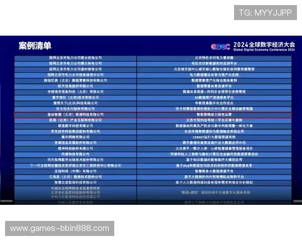 北京赛车pk拾投注策略分析，科学规划提高中奖几率
