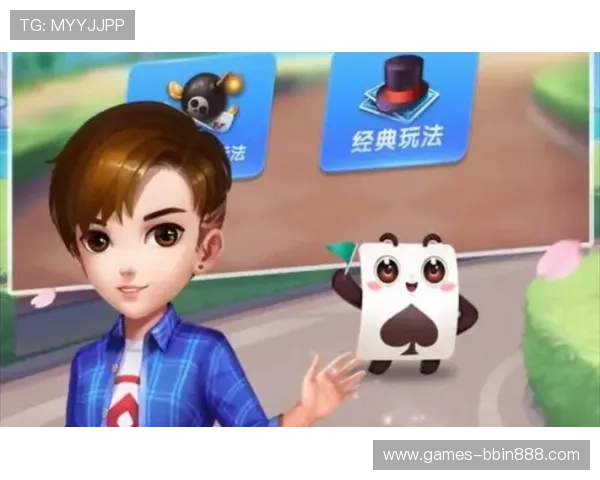 多乐跑得快电脑版下载地址推荐，快速安装畅玩无广告版本