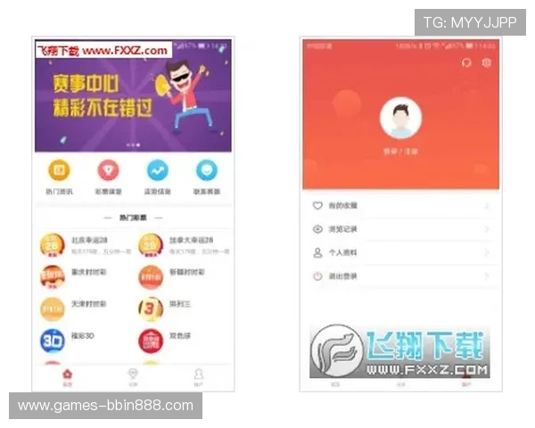 宝盈官网娱乐app常见问题与客服支持,解决玩家在使用过程中遇到的各种疑难问题 宝盈官网娱乐app常见问题与客服支持,解决玩家在使用过程中遇到的各种疑难问题