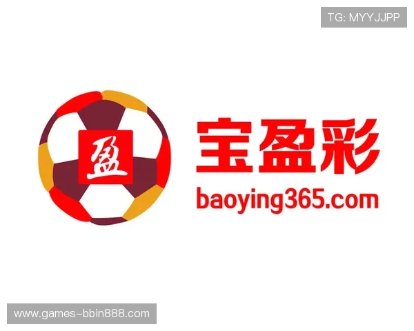 宝盈彩官网汇聚丰富的彩票资讯和优惠活动内容满足不同用户的多样需求 宝盈彩官网汇聚丰富的彩票资讯和优惠活动内容满足不同用户的多样需求