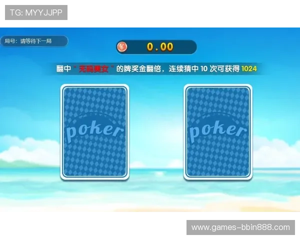 掌握扑克抢庄牛牛的核心规则，轻松应对各种游戏场景与策略调整