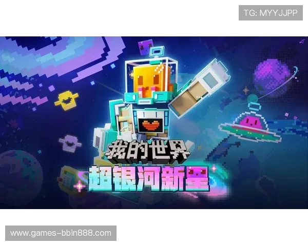 探索bbin游戏官网的最新促销活动获取更多专属福利