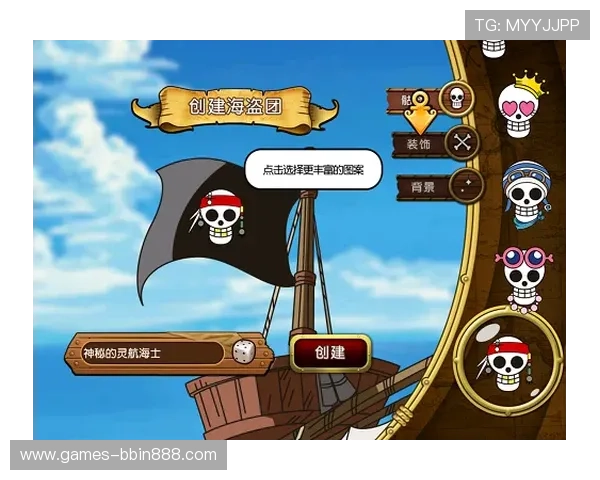 新手必看bbin游戏官网注册攻略全面指导帮助玩家顺利完成账号创建流程