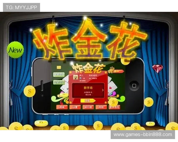 最新炸金花单机游戏合集多种玩法丰富适合休闲娱乐的单机版本推荐