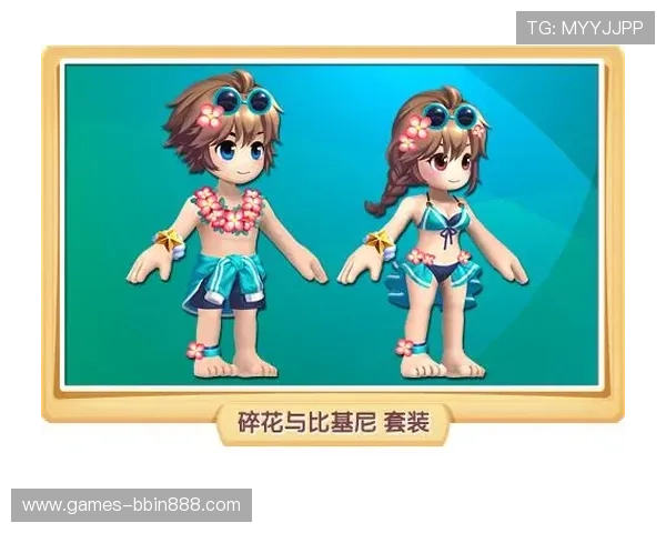 淘淘斗地主游戏最新版本更新内容，优化游戏体验提升操作流畅度