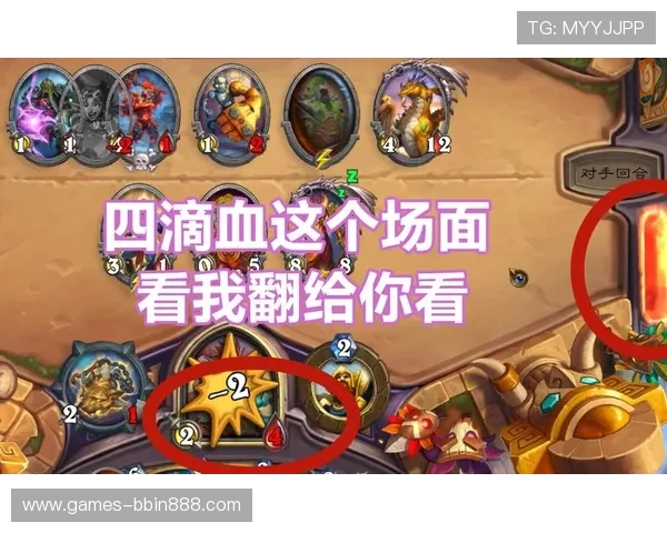 炸金花小游戏在线免费玩网页版，海量玩家共同竞技体验真实牌局