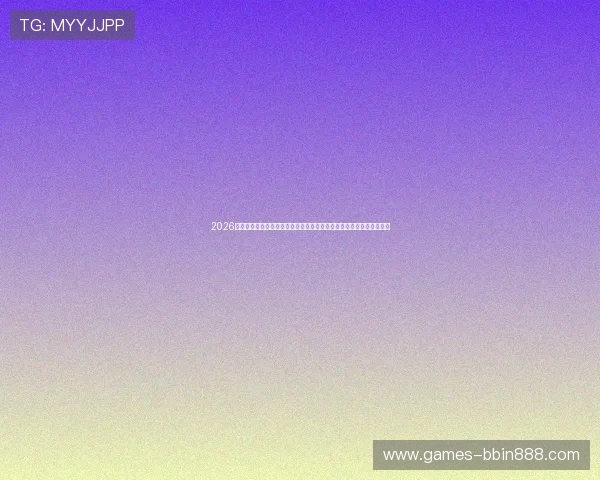 2026年最受欢迎的游戏俱乐部排名榜单，详细介绍各大俱乐部的优势与特色