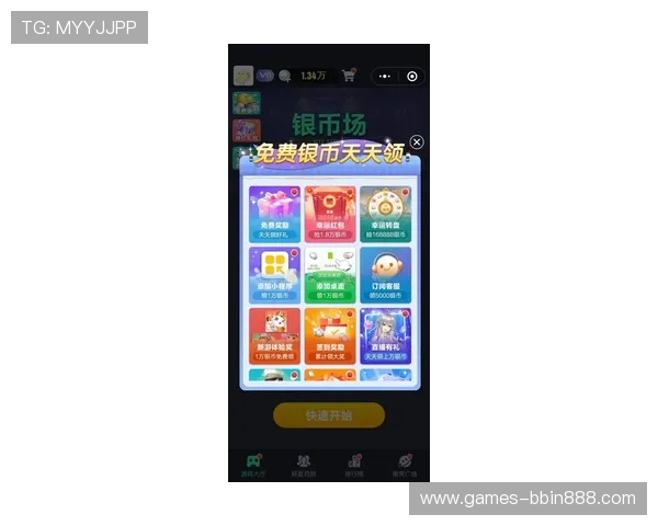 bbin宝盈集团官网入口最新登录指南，帮助玩家轻松进入官方平台享受优质游戏体验