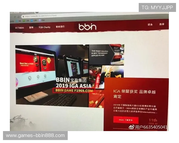 bbin游戏平台官网客户服务中心常见问题解答与专业帮助渠道