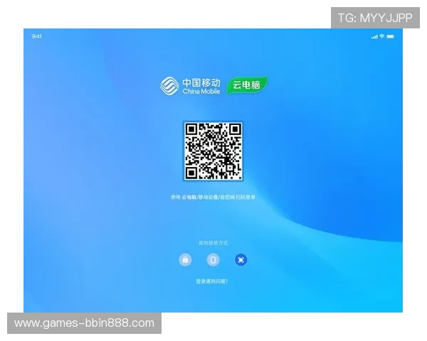 宝盈官网首页登录入口最新指南帮助用户快速安全登录平台