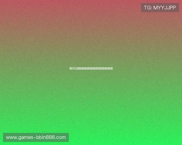 掌握AG视讯在线登录技巧,提升游戏体验与账户安全保障措施 掌握AG视讯在线登录技巧,提升游戏体验与账户安全保障措施